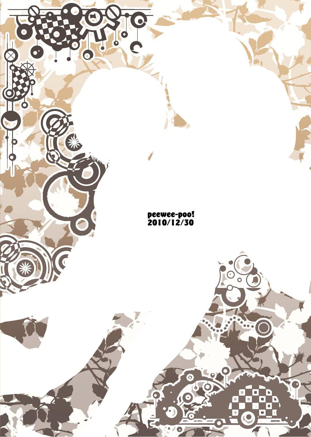 Chikuwabu! page 2 full