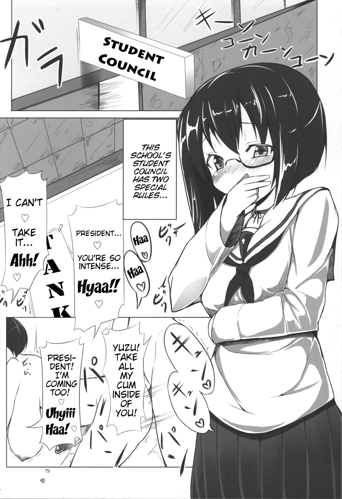 Momo, Chanto Shiyouyo! | Do It Right, Momo!   =SW + Trinity= page 3 full