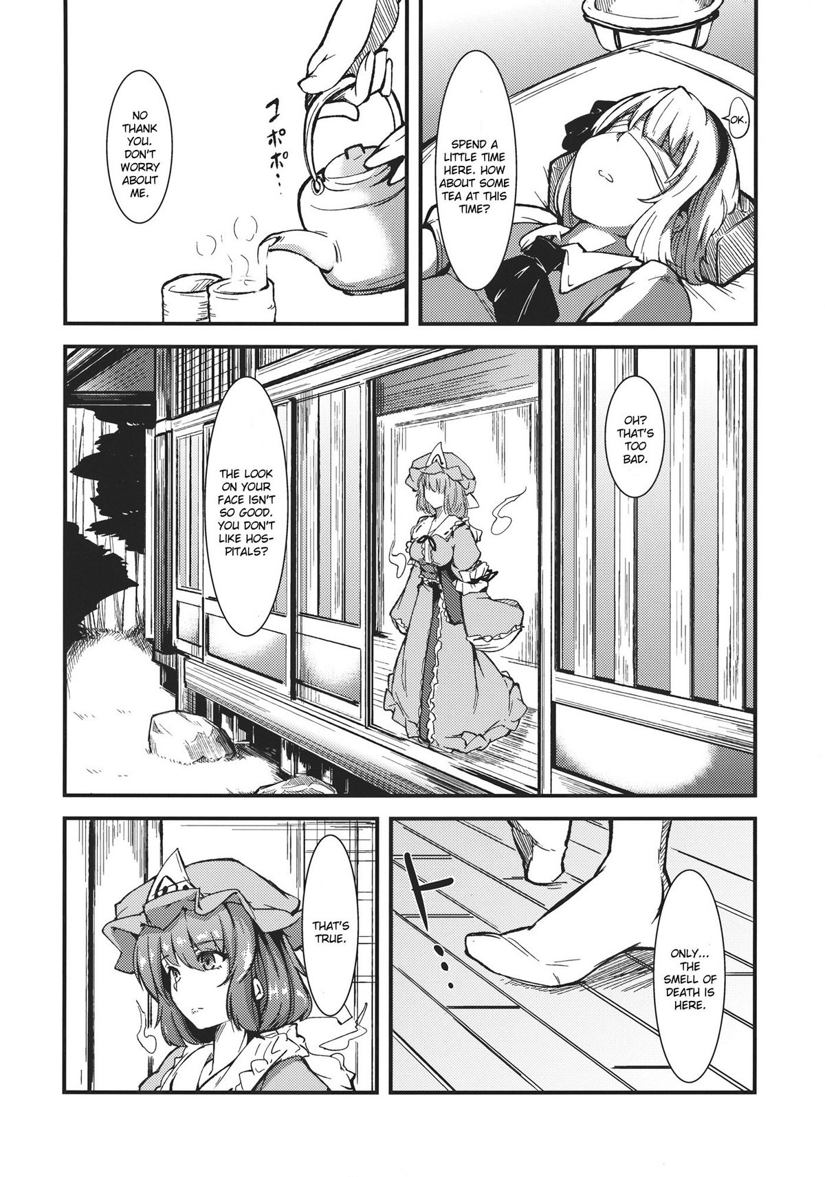 Yuyukan 5 page 4 full