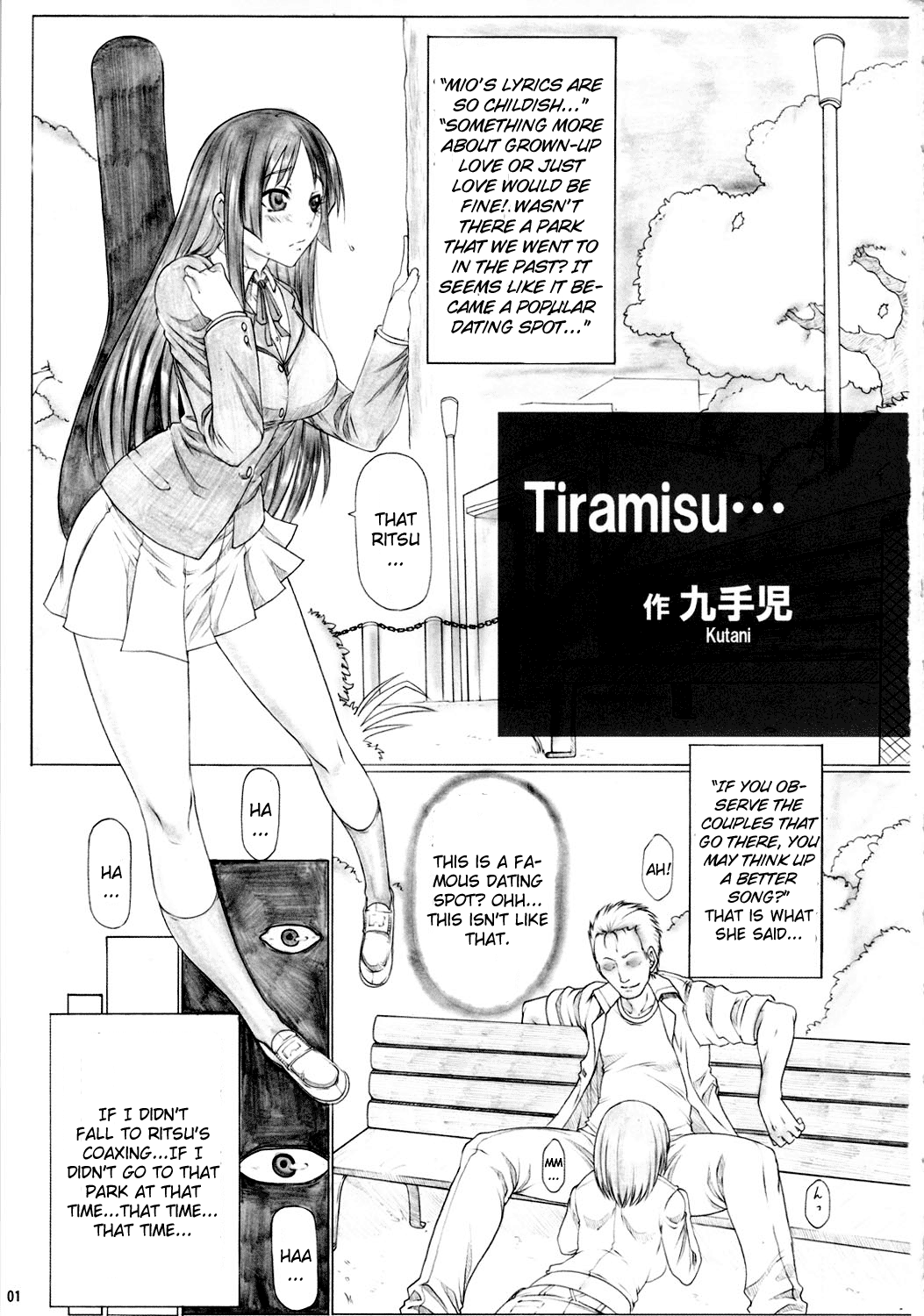 Angel's stroke 59 Namashokuyou Mio-chan! page 2 full