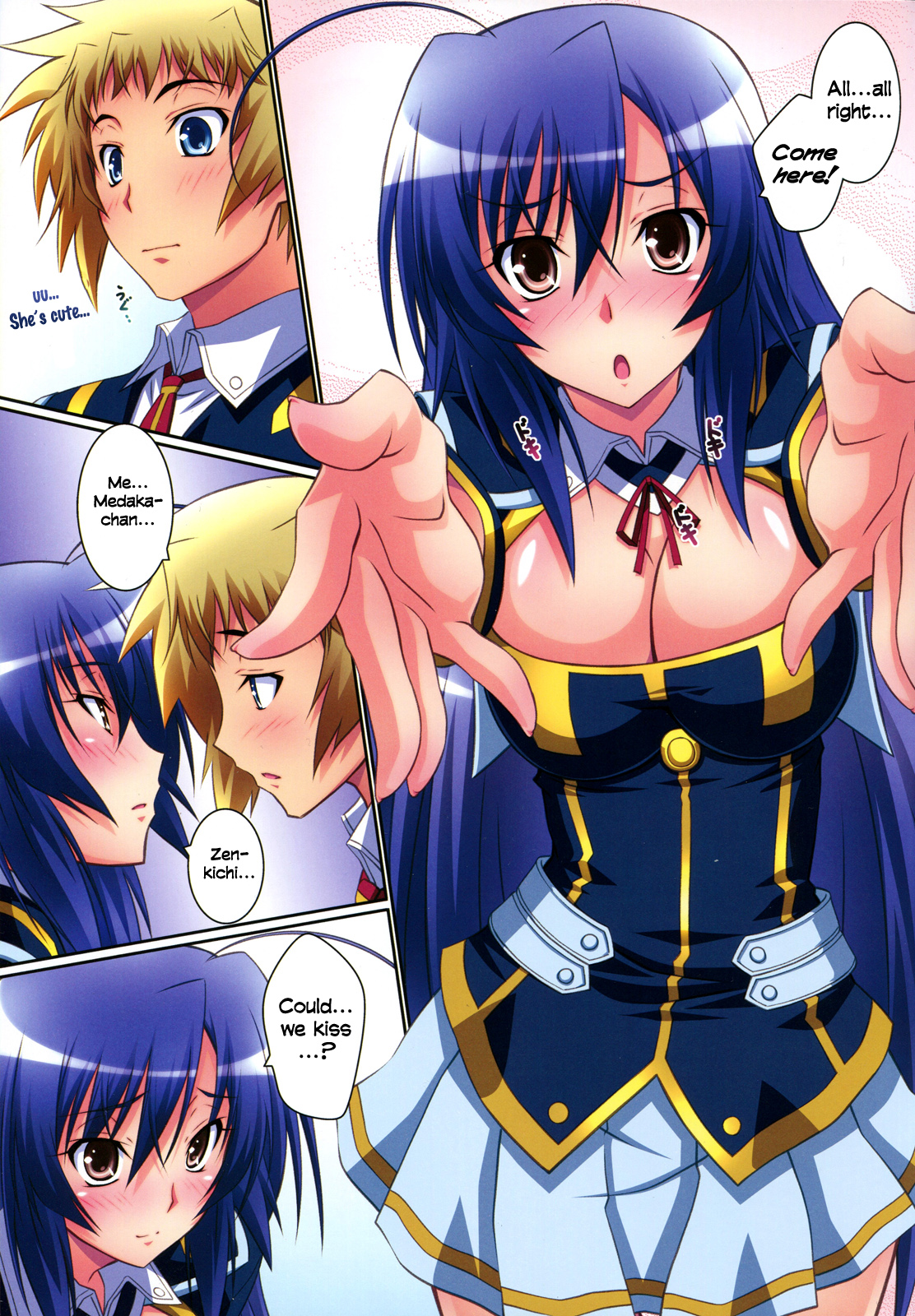 Medaka Cute page 10 full