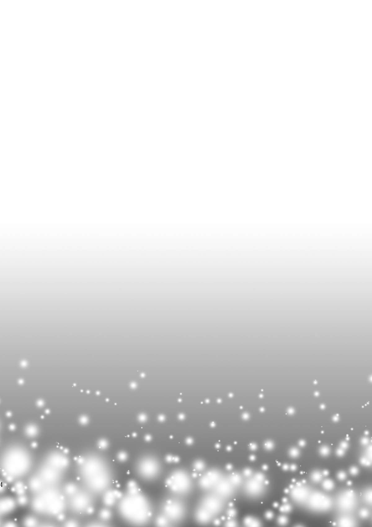 Marionette page 3 full