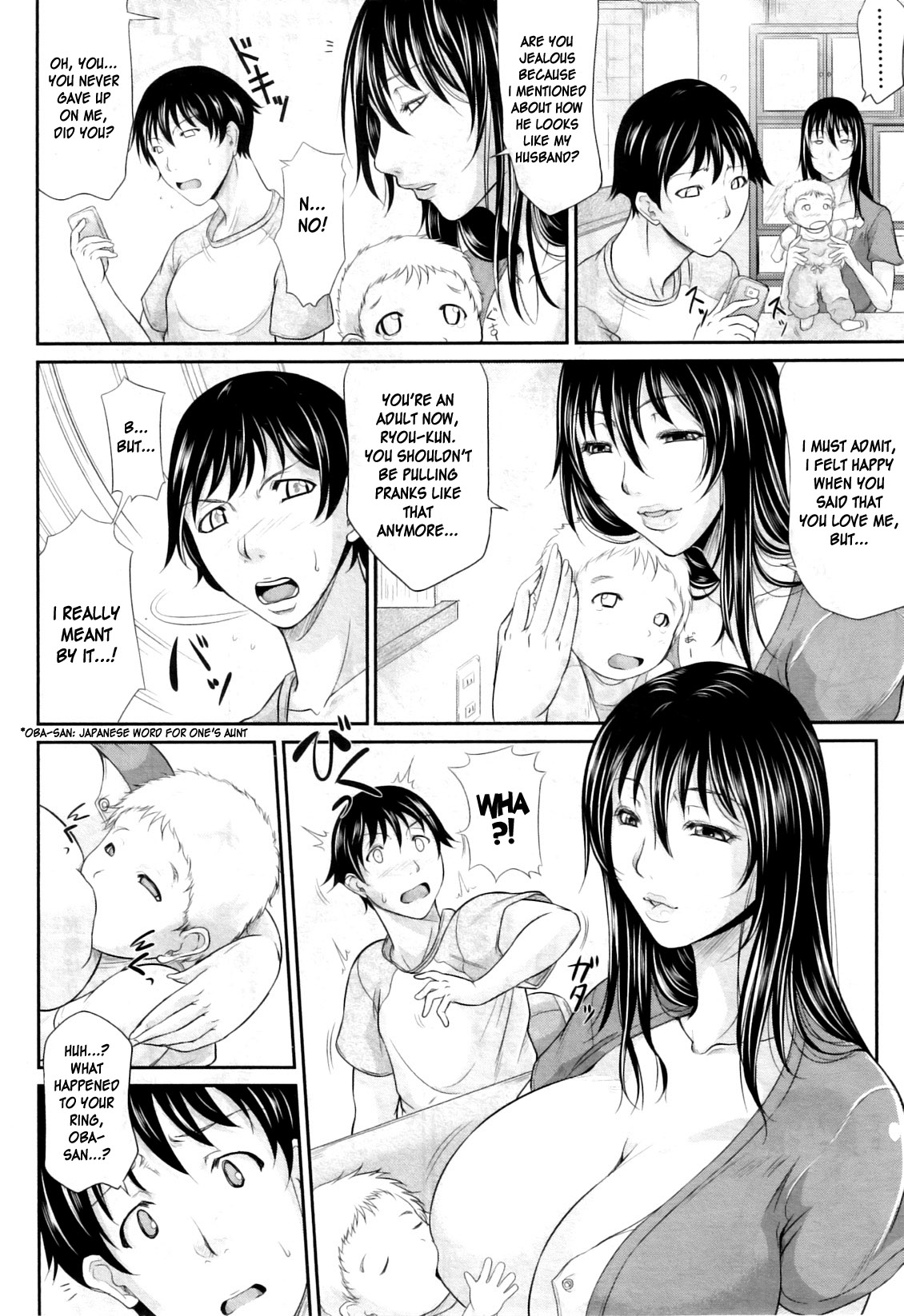 Koibito Bonyuuchuu | My Lover Is Lactating page 3 full