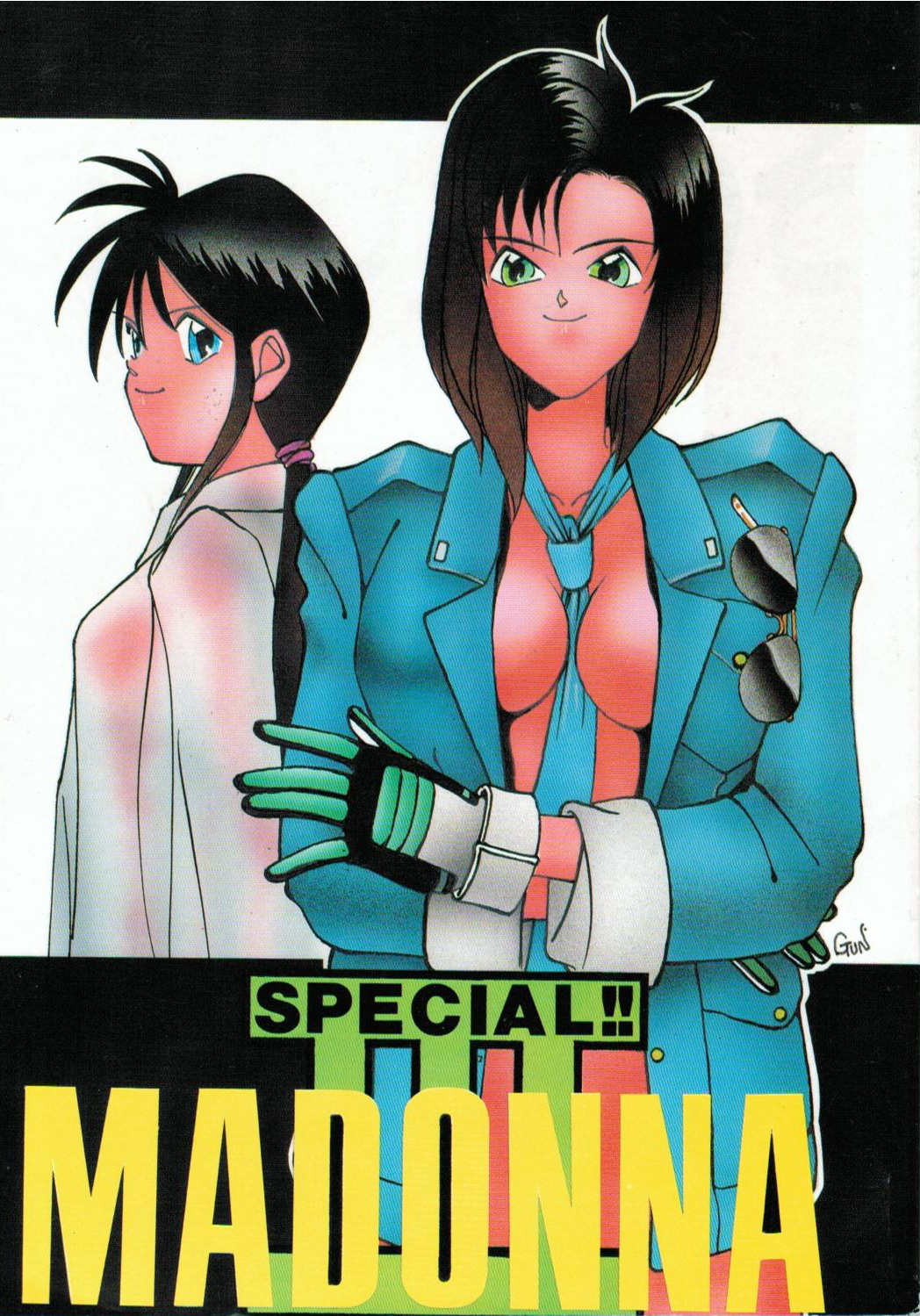 MADONNA SPECIAL 3 page 1 full