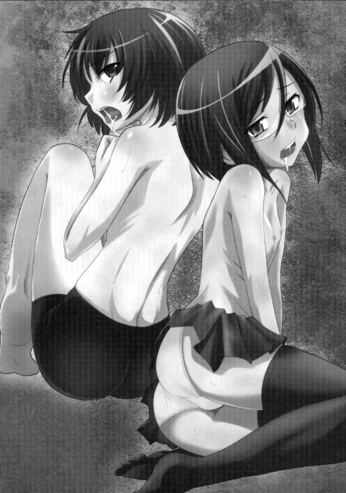 Chottokurai Otoko demo Kamawanaikara. page 2 full