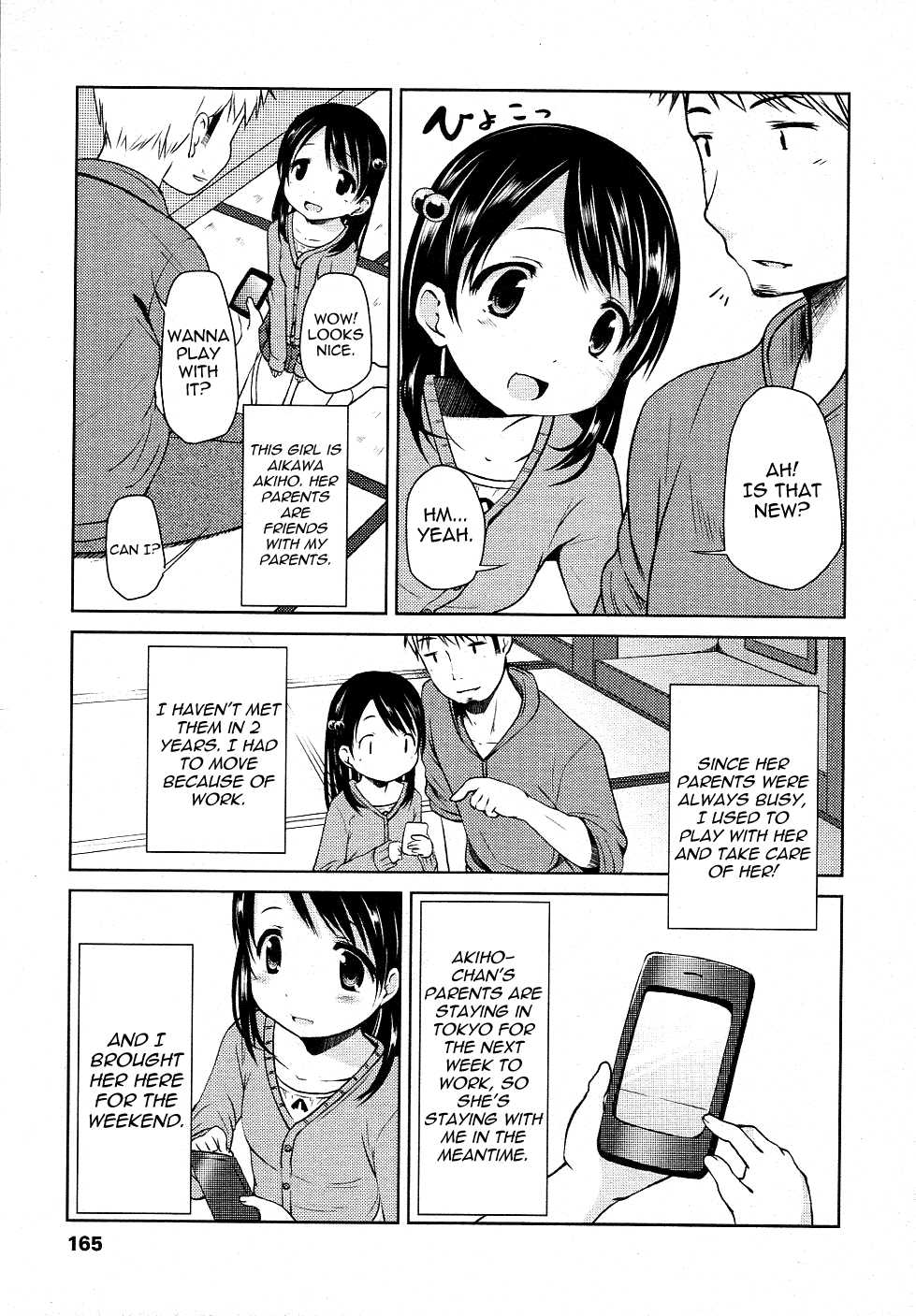 Tabikoi | Love Trip page 3 full