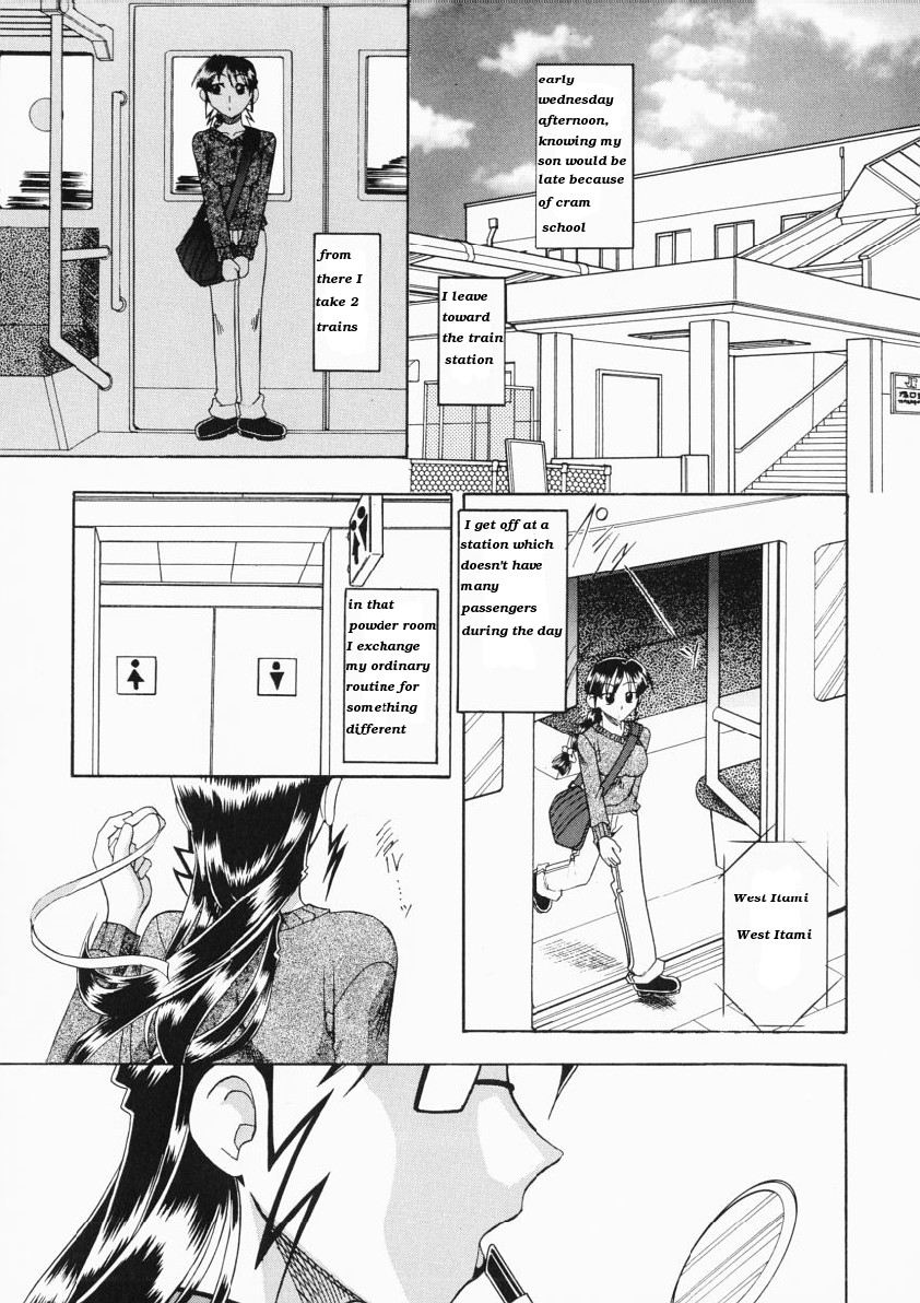 Reversi page 7 full