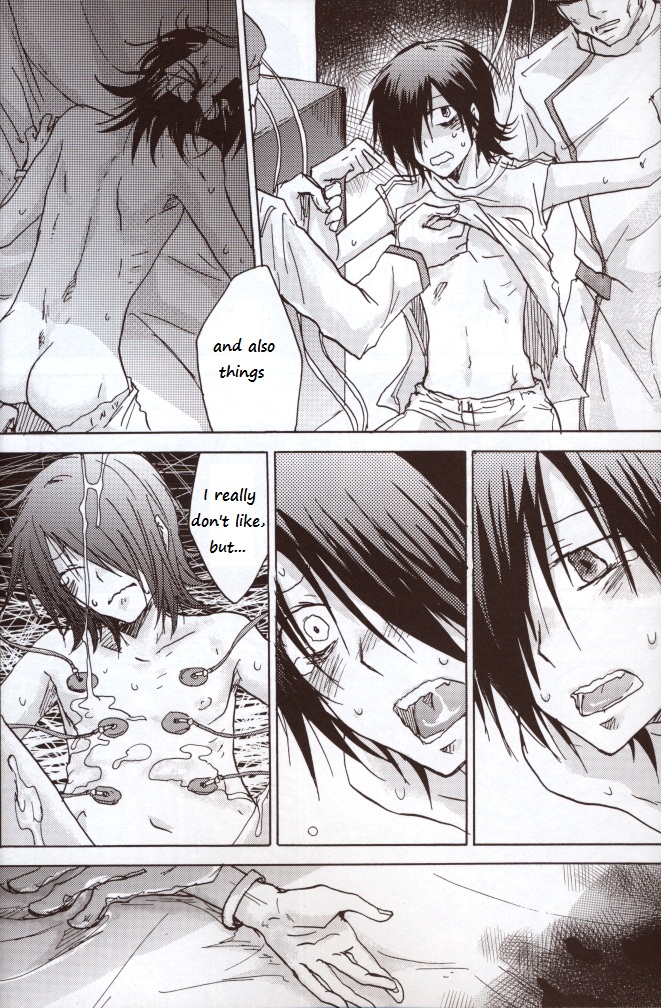 The POW and a hard candy page 5 full