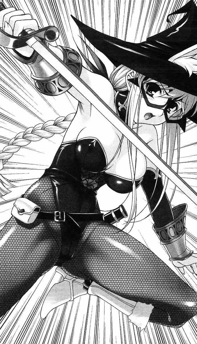 Princess Swordswoman Violette Rabet: the Full Moon Trap page 5 full