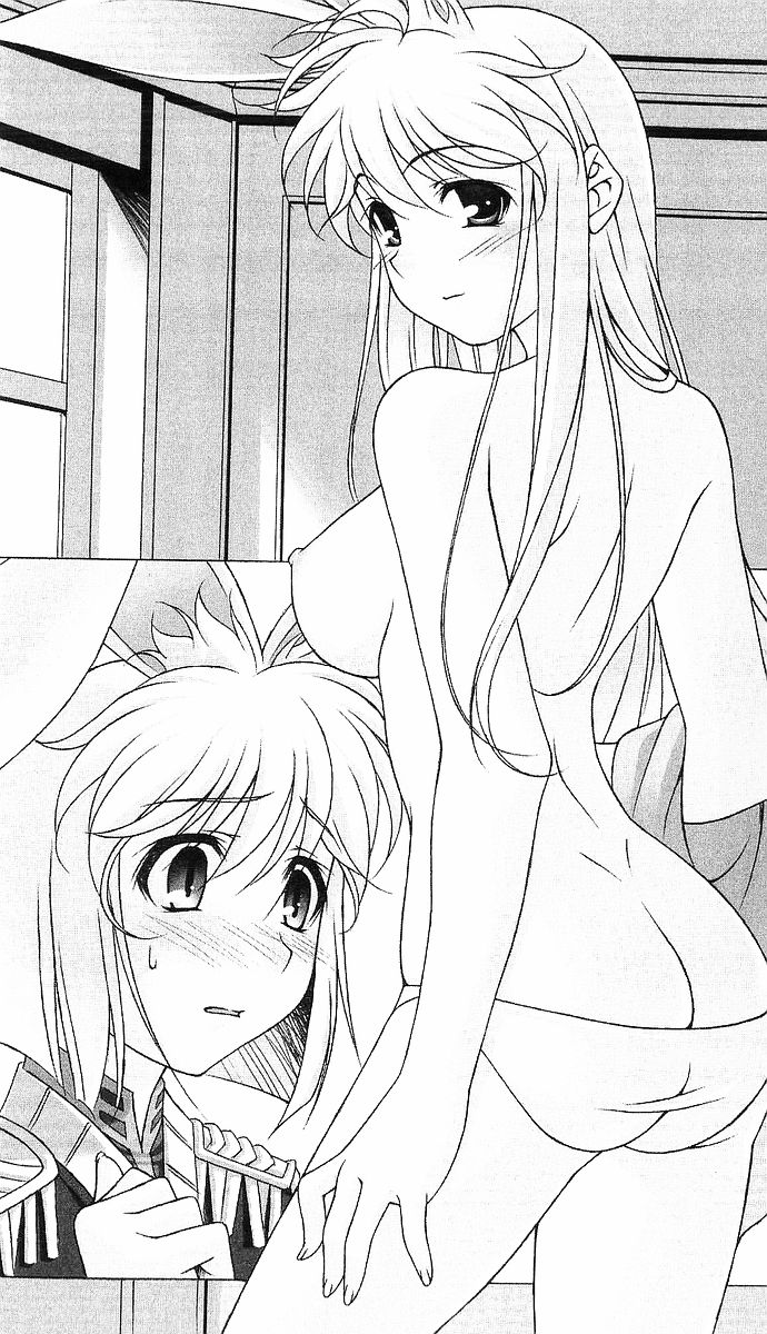 Princess Swordswoman Violette Rabet: the Full Moon Trap page 6 full