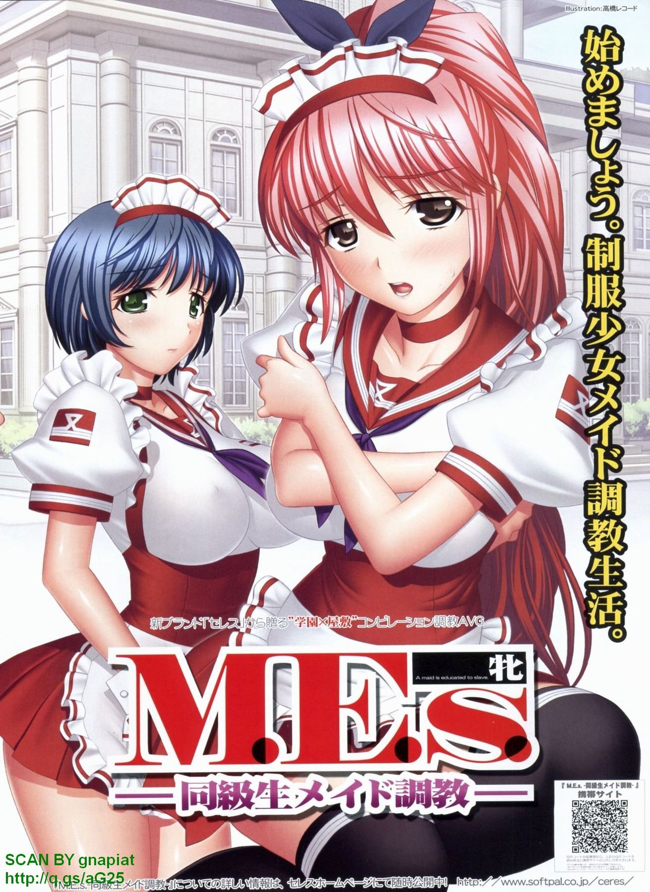 BugBug 2009-01 Vol. 173 page 9 full