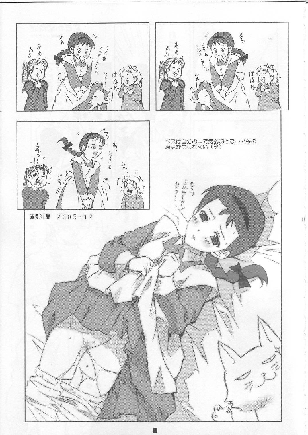 masterpiece page 10 full