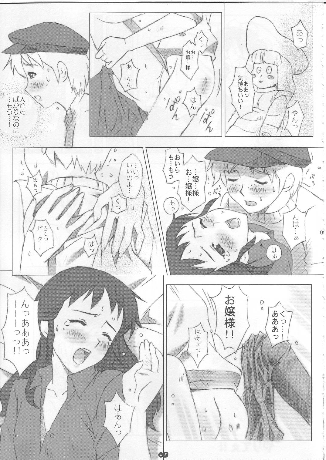 masterpiece page 8 full