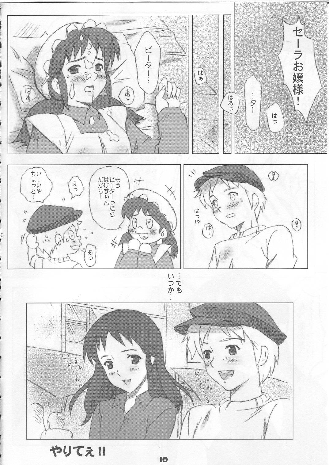 masterpiece page 9 full