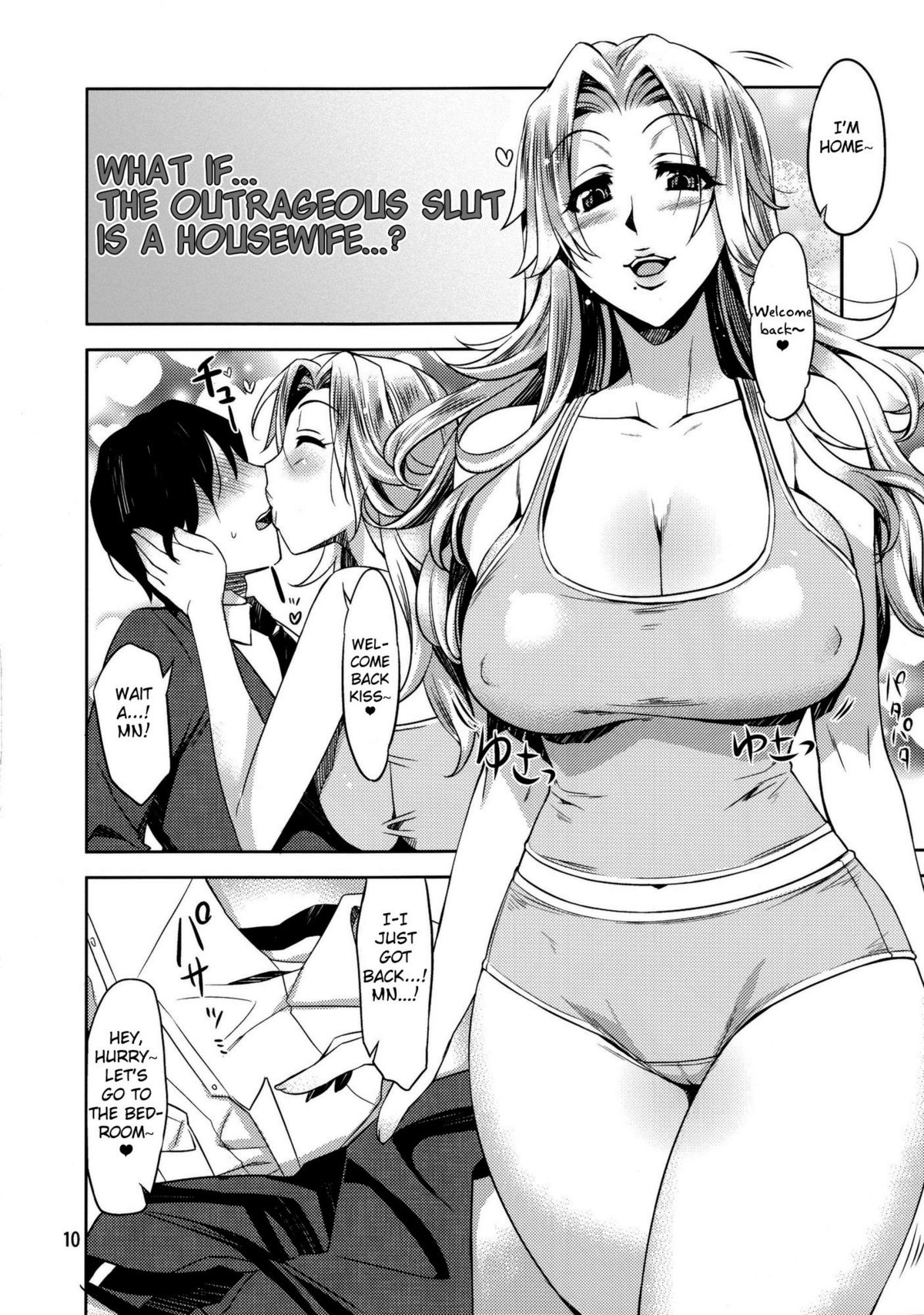 Tondemonai Osase no Hon | Book of Outrageous Sluts page 9 full