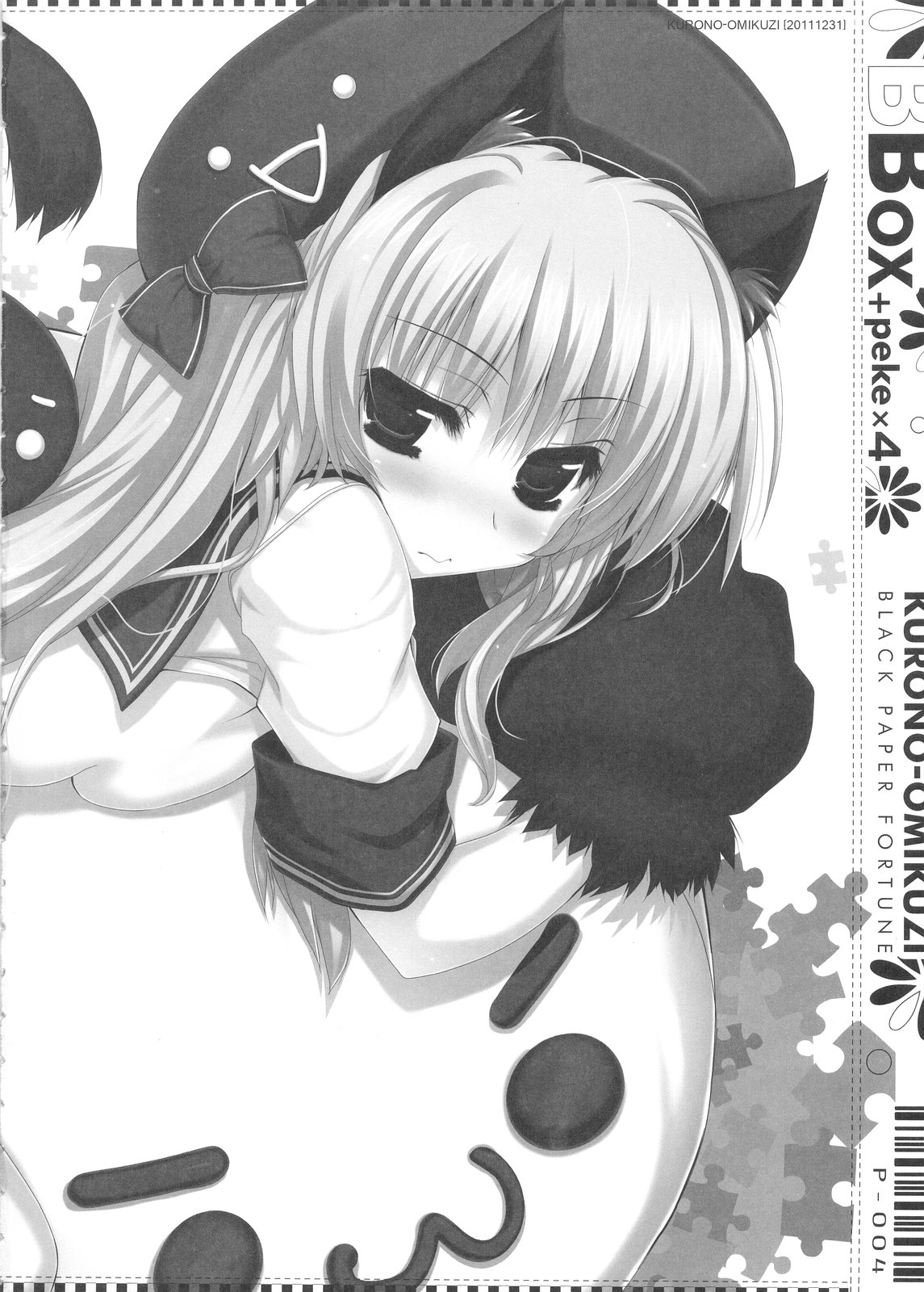 BBox-peke x 4 page 4 full