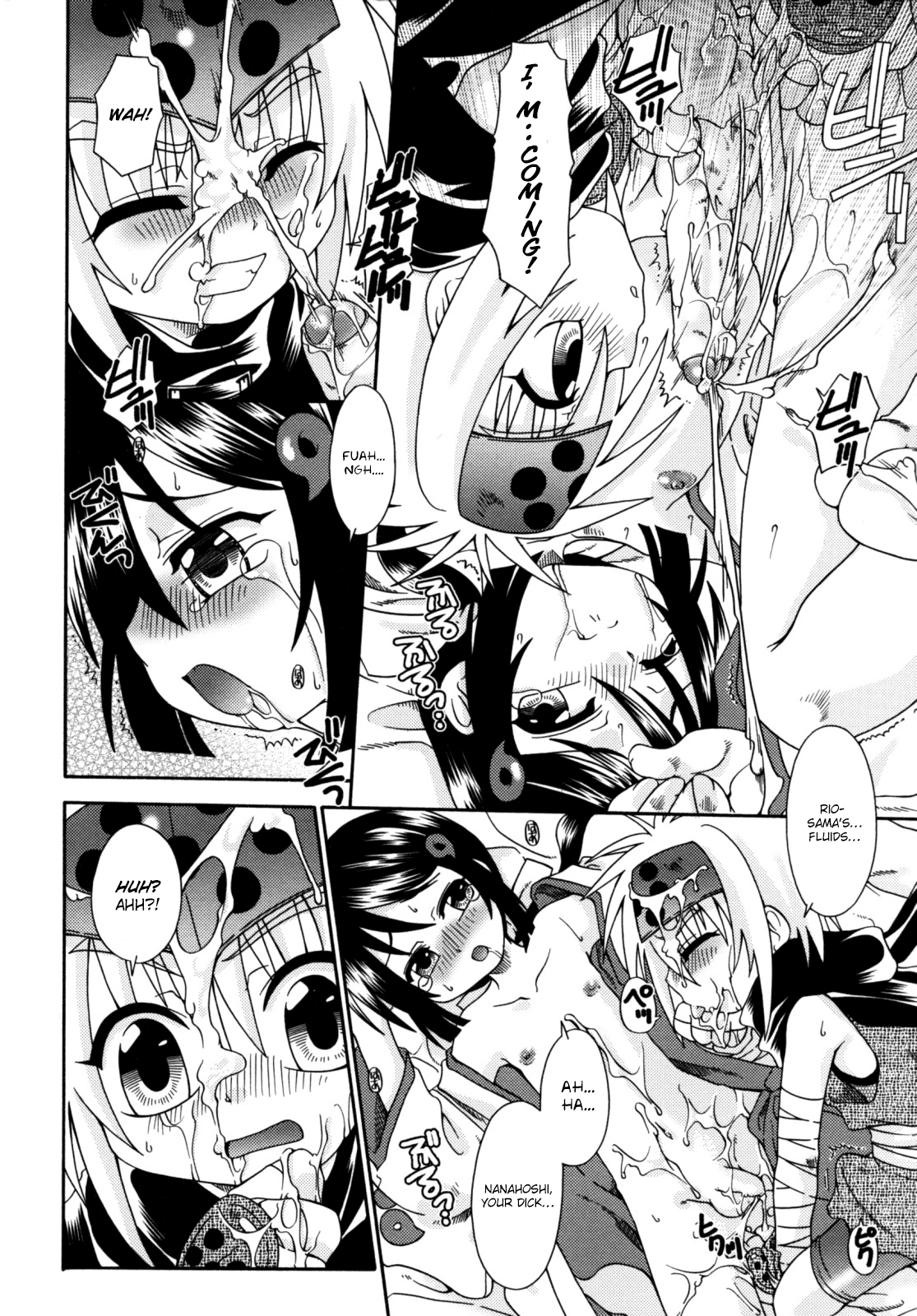 Scarlet Perpetual and Infinity page 9 full