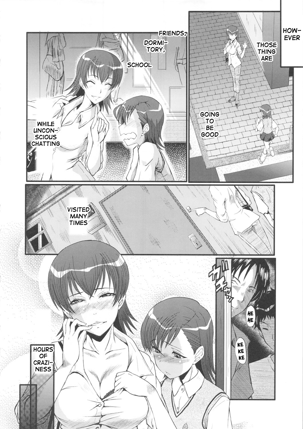 Urabambi Vol. 44 TOARU 2 ~Toaru Oyako no Carnival II~ page 5 full