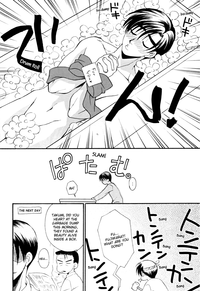 Shiroi Sports Car no Otoko page 7 full