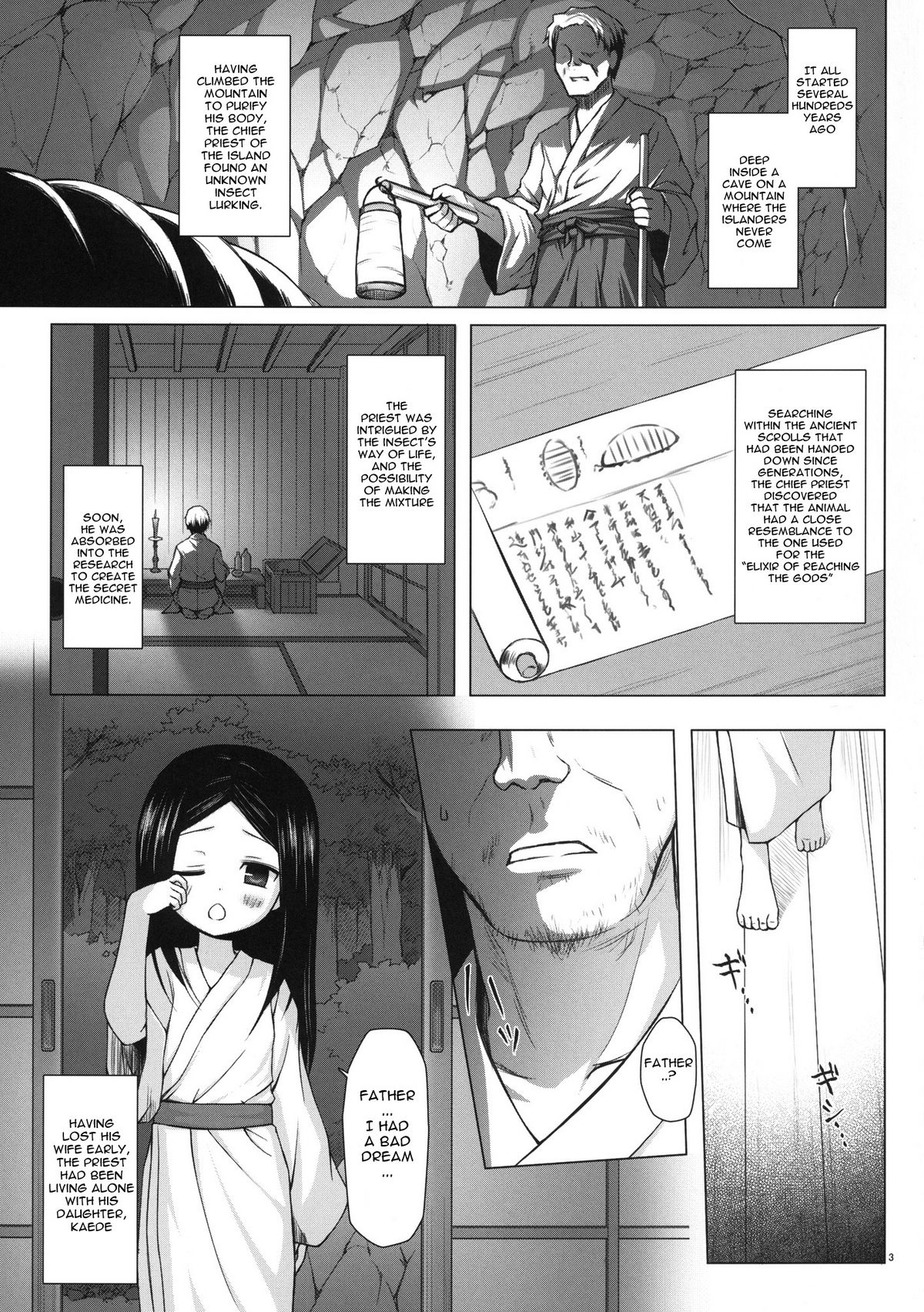 Kirigami Shima Dai San Hen | Island of the Mist God -Third volume- page 2 full