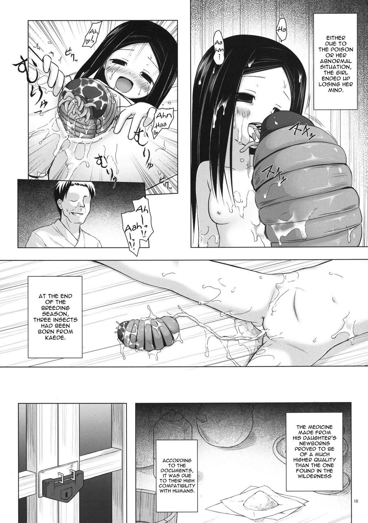 Kirigami Shima Dai San Hen | Island of the Mist God -Third volume- page 9 full