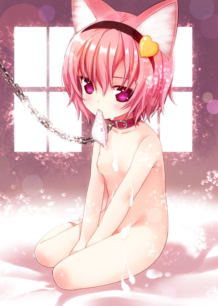 Satori-sama no Kaikata Touhou Breeder page 2 full