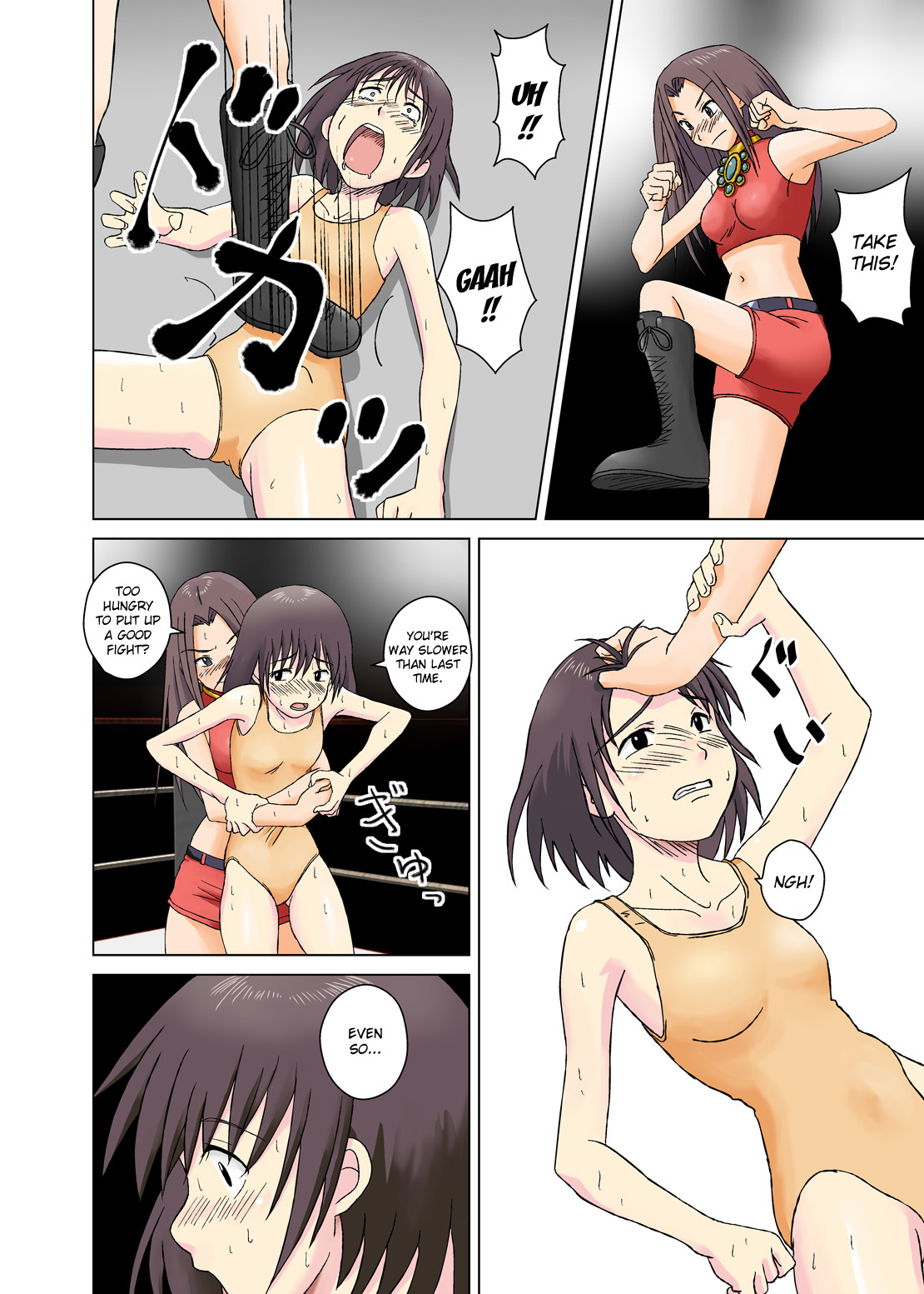 T.FIGHT page 7 full