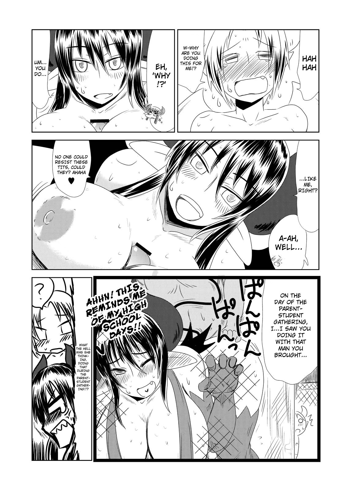 Succubus Musume no Hatsukoi. | A Young Succubus' First Love page 7 full