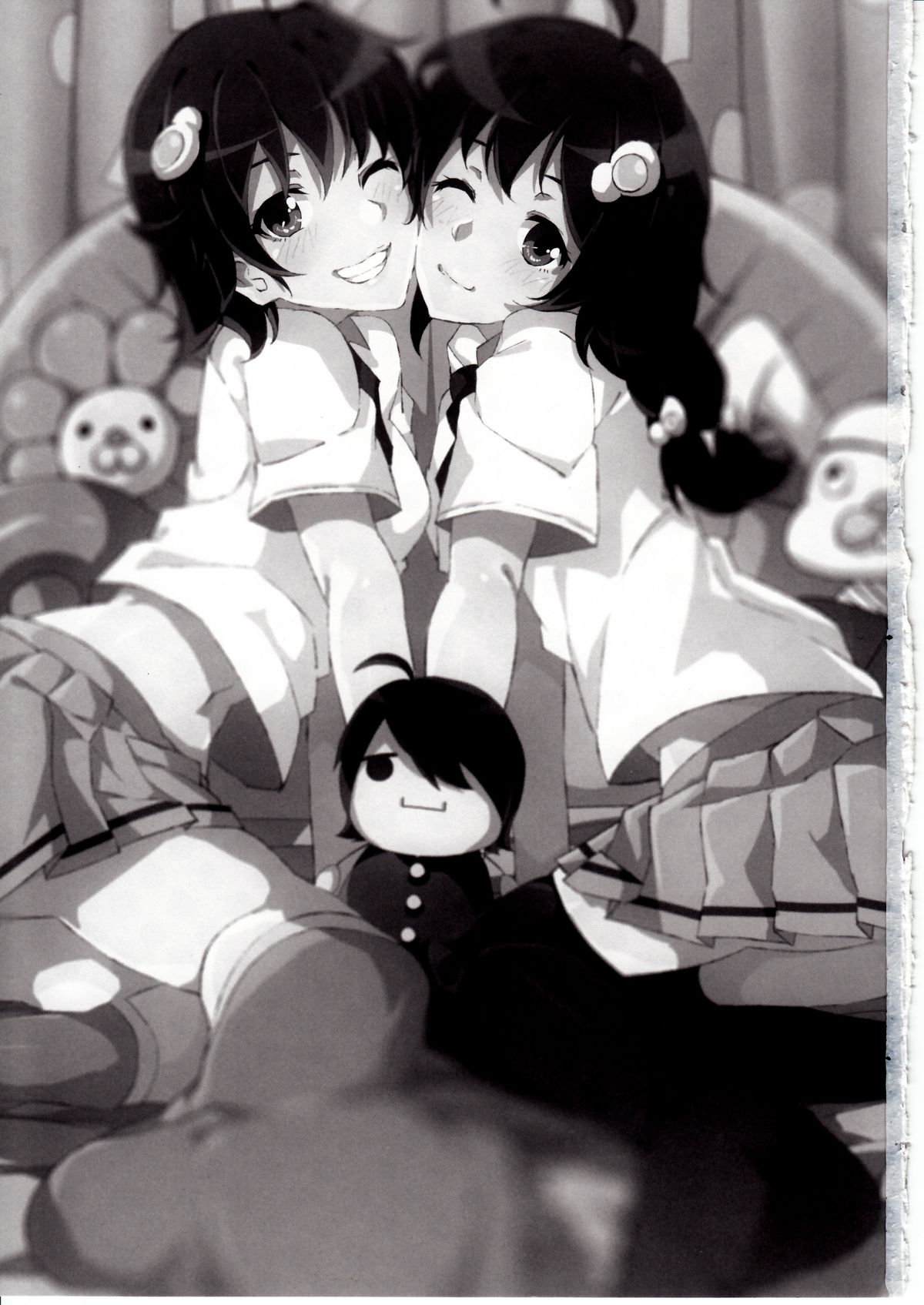 Sukimonogatari page 2 full