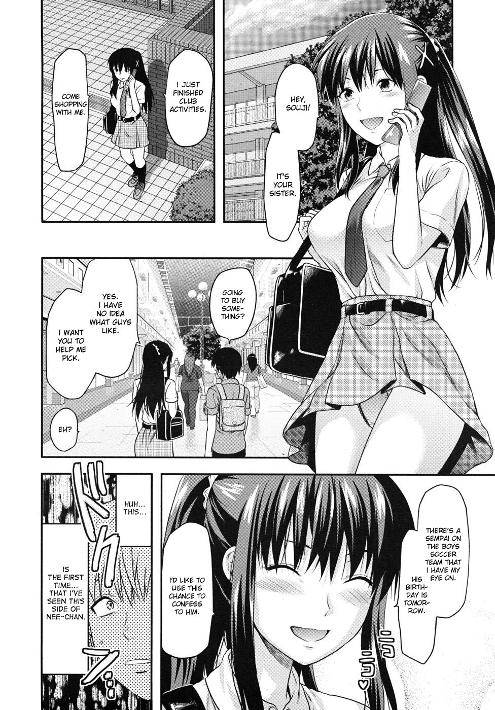 Sister Control | Elder Sister Control page 10 full