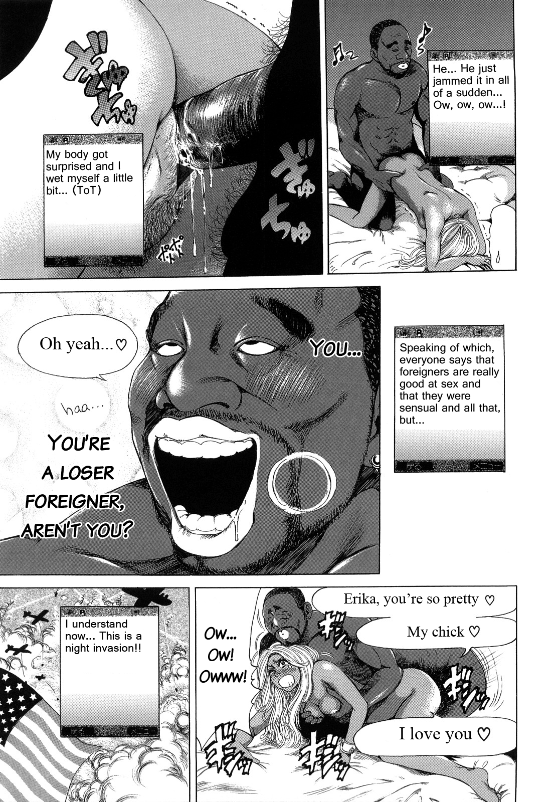 BLACK DICK ♂ MEGA COCK   =LWB= page 9 full