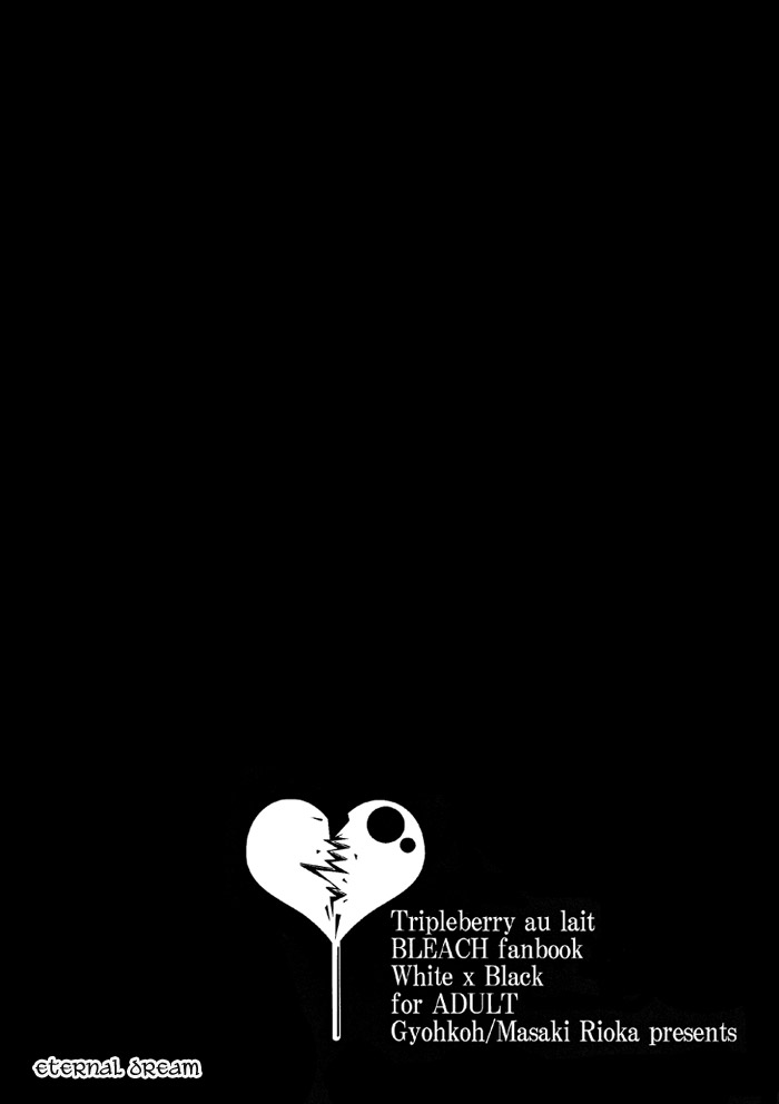 Tripleberry au lait page 2 full