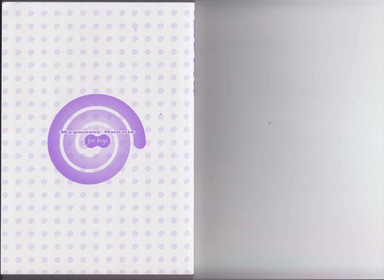 さあ、やってみよう～催眠オナニー入門～ page 3 full