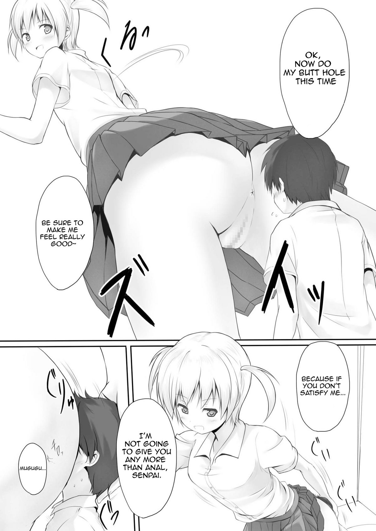 Nibai! page 8 full