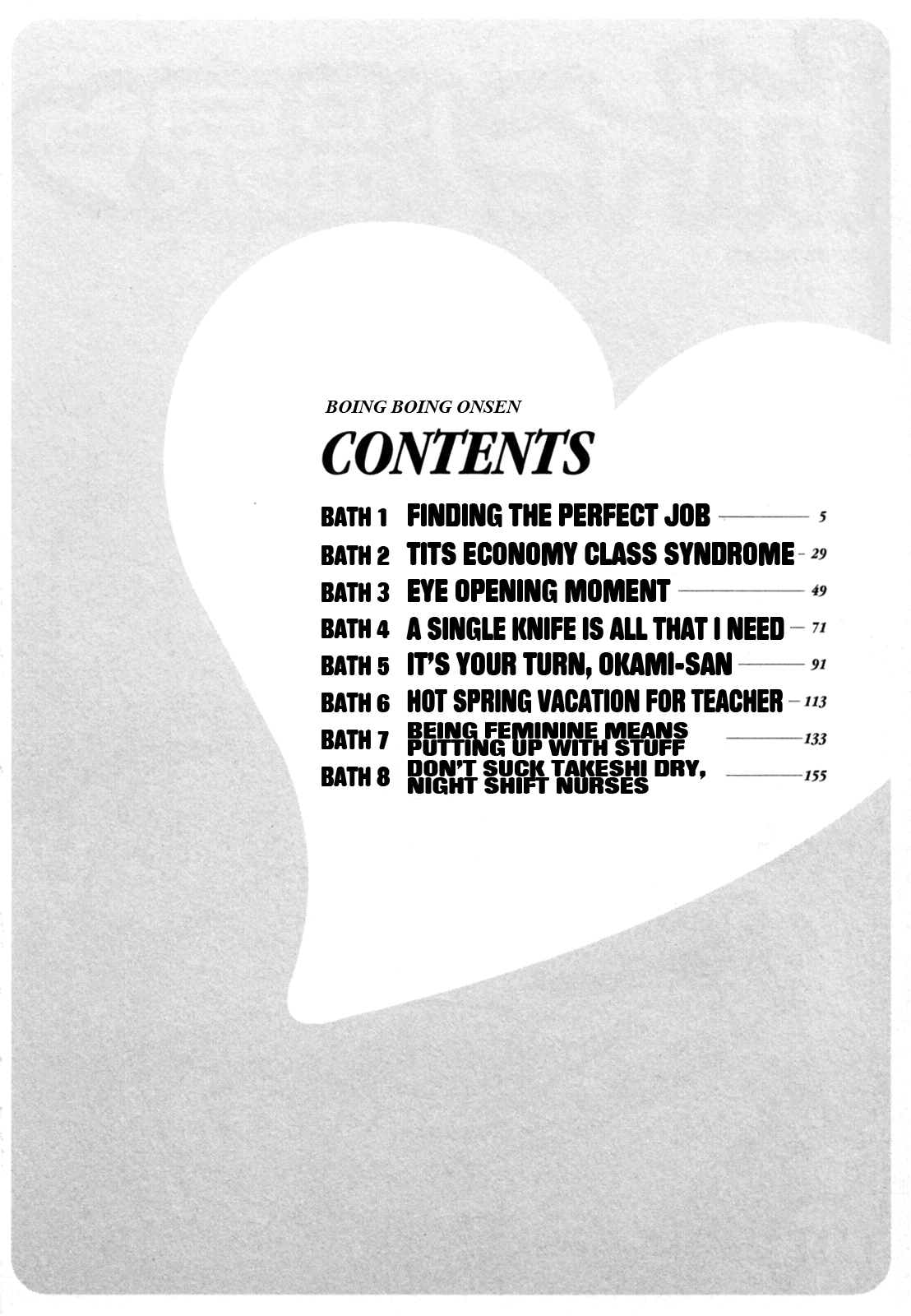 Zokkon! Boin Onsen | Boing Boing Onsen Vol. 1 page 8 full