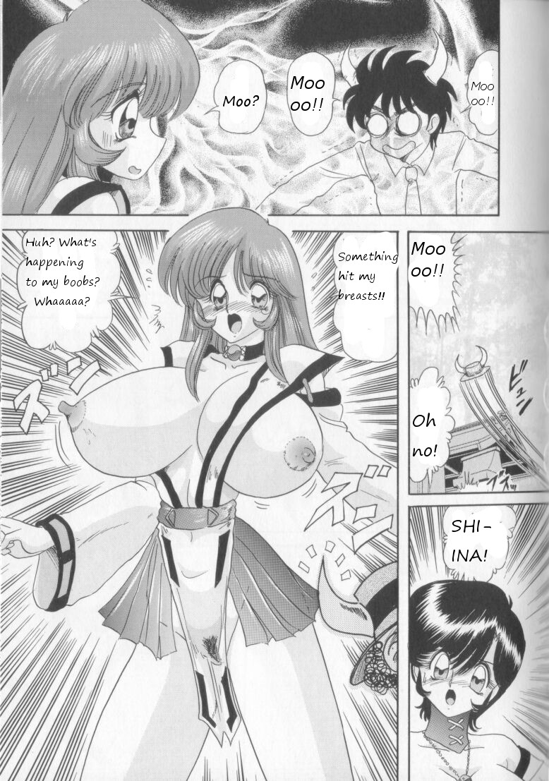 Tenshin Miko Shiina  Ch. 4 「Kyonyuu ga Rival!! Rinna Toujou」 | Made for Milk 2 page 5 full