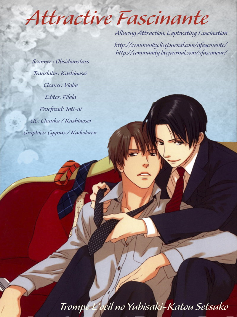 Trompe Loeil no Yubisaki page 3 full