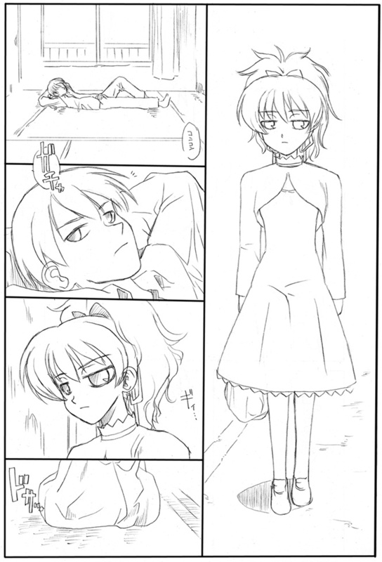 Kuro to Gin page 2 full