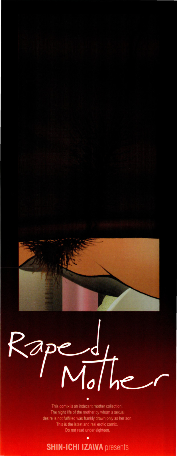 Okan. | Raped Mother page 3 full