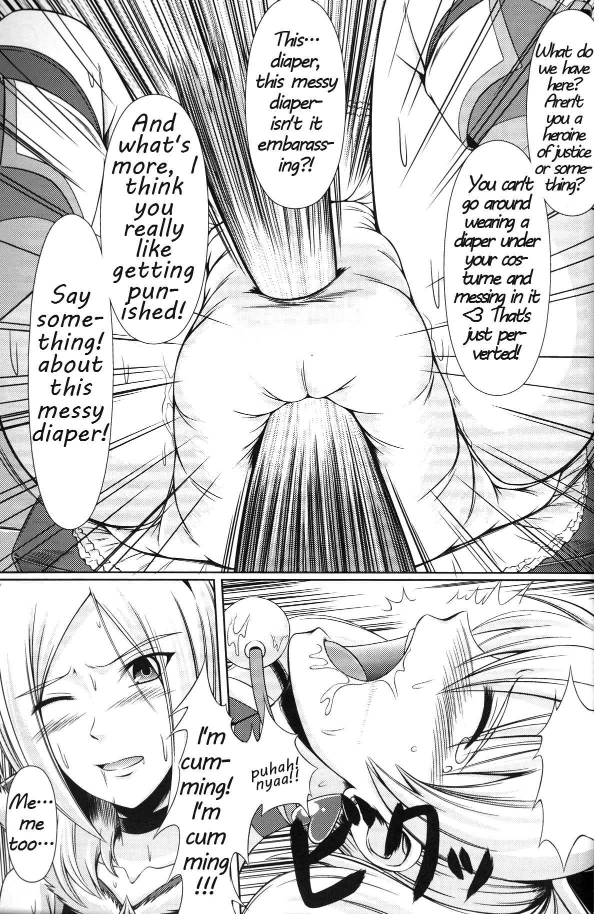 Heroine-mode kari page 10 full