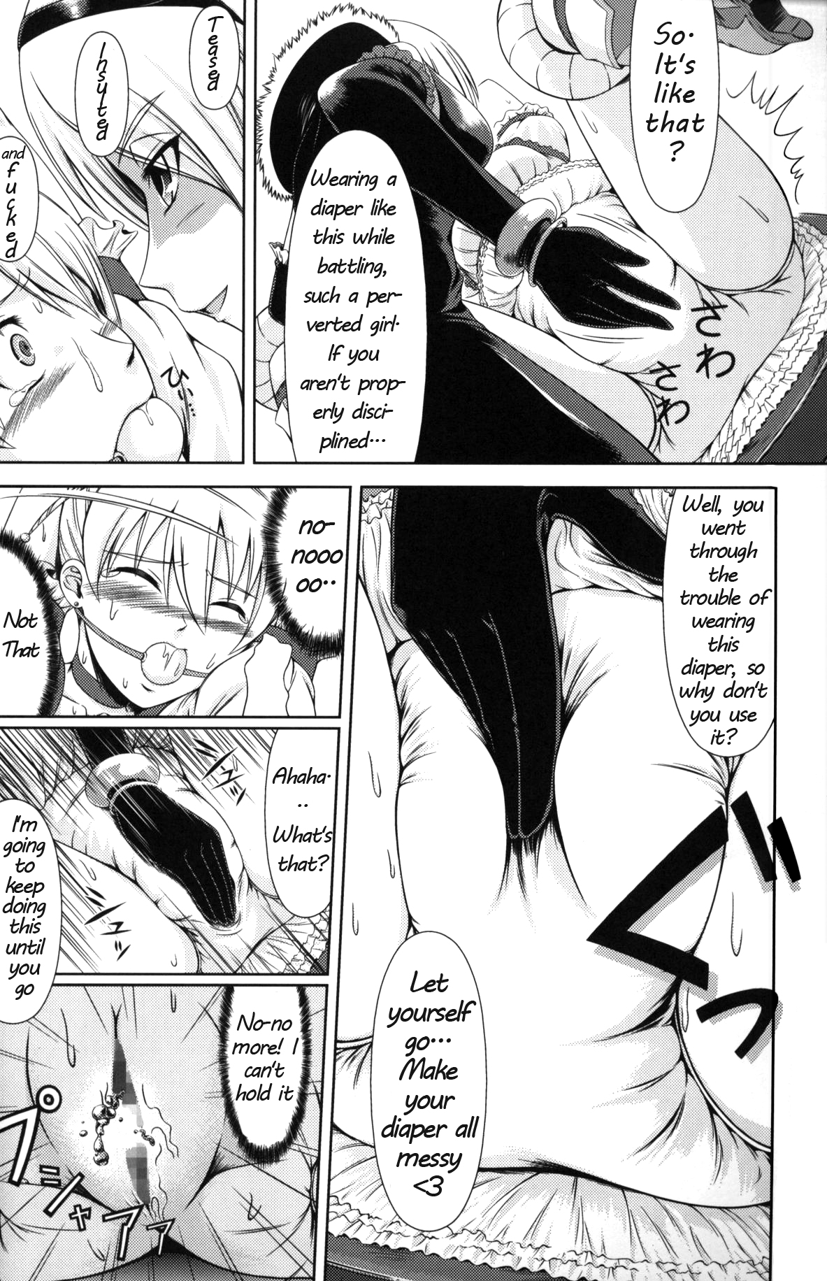 Heroine-mode kari page 5 full