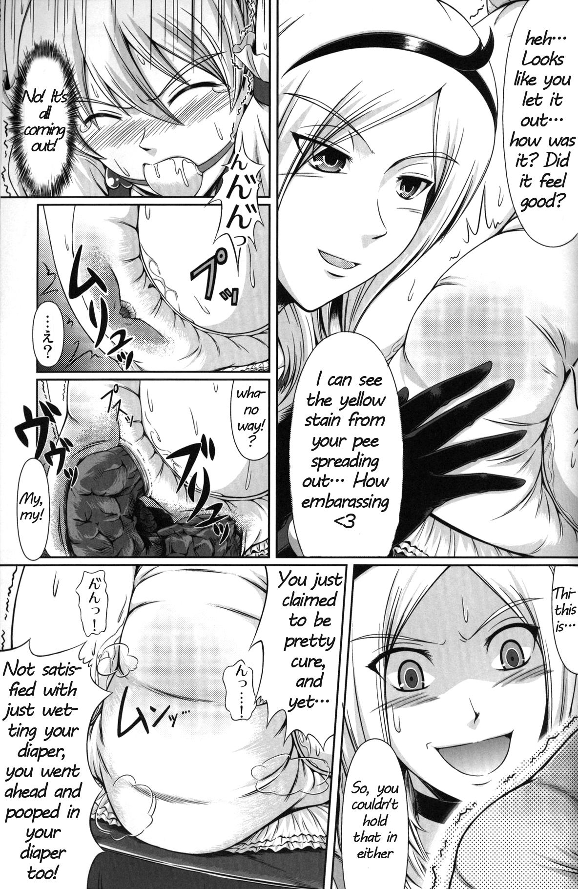 Heroine-mode kari page 6 full