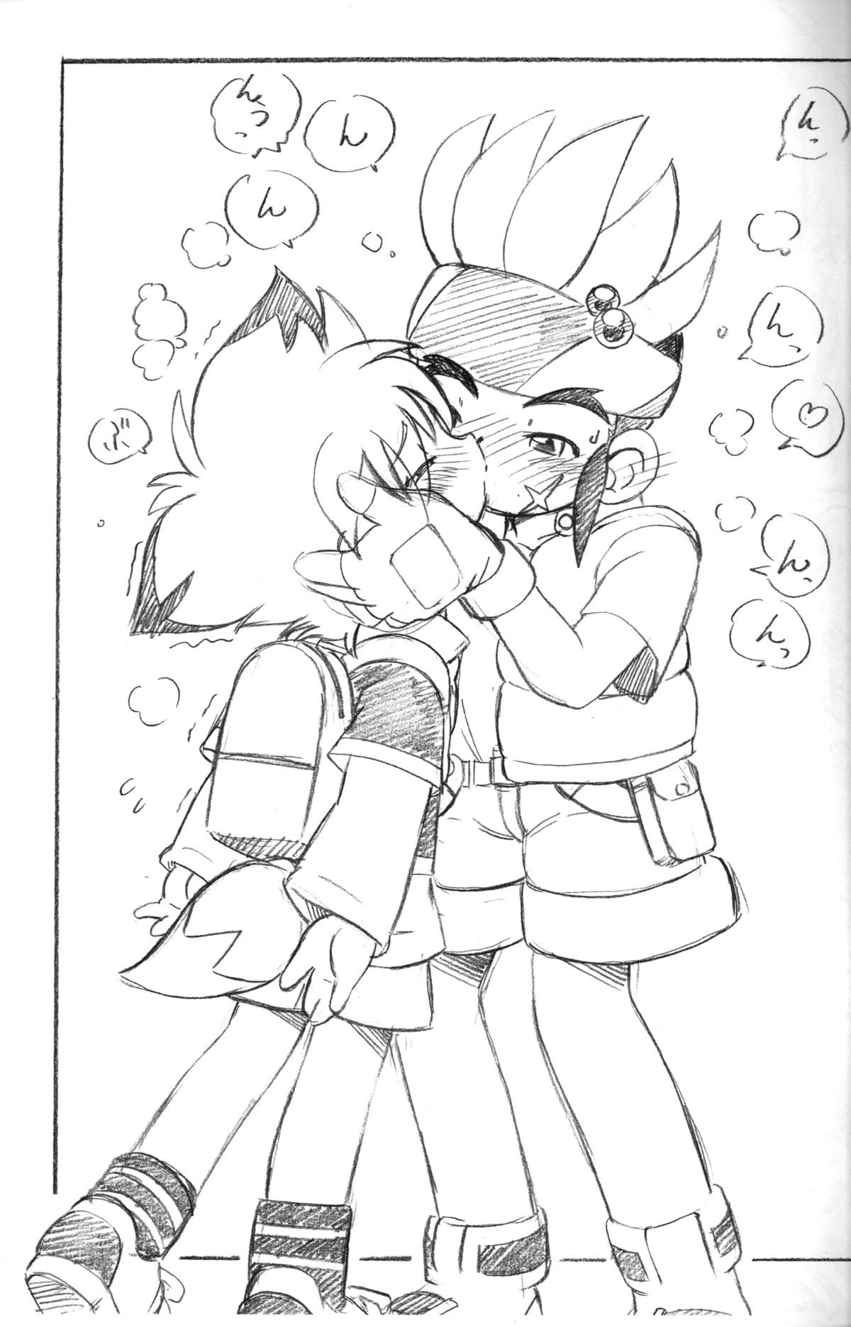 Fresh Fruit S Copy Book 060505 page 2 full