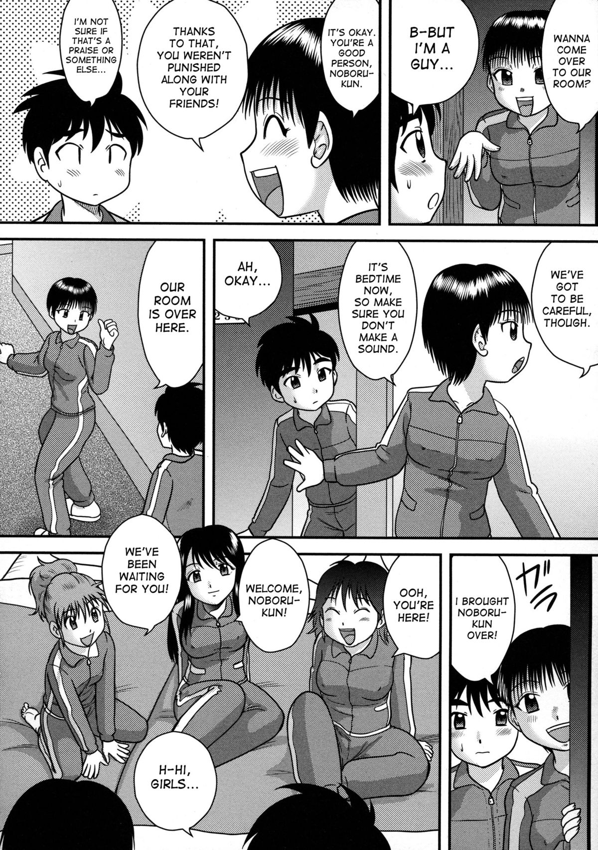 Shuugaku Ryokou -Zenpen- | Long Live Field Trips! Part 1/2 page 6 full