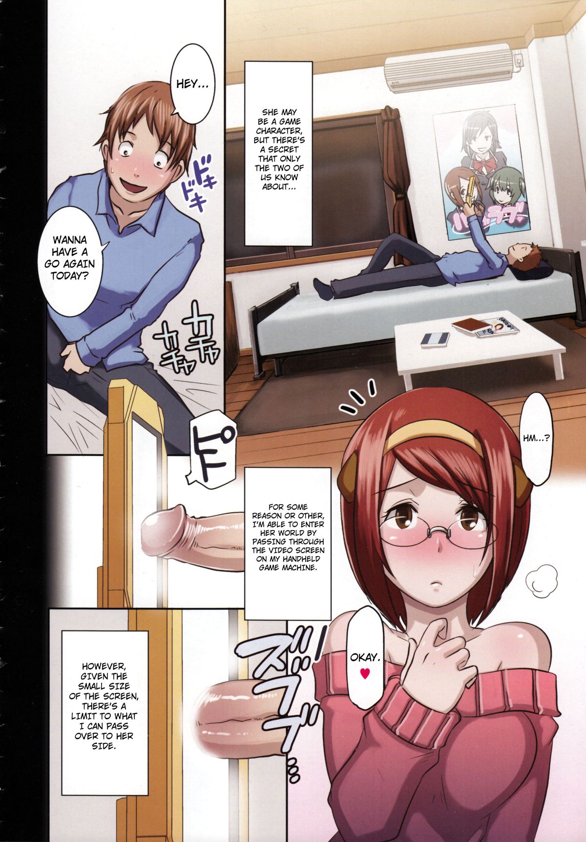 Gamen no Mukou Gawa | On the Other Side of the Screen page 2 full