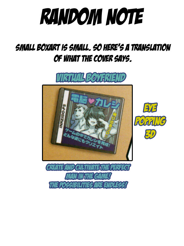 Gamen no Mukou Gawa | On the Other Side of the Screen page 9 full