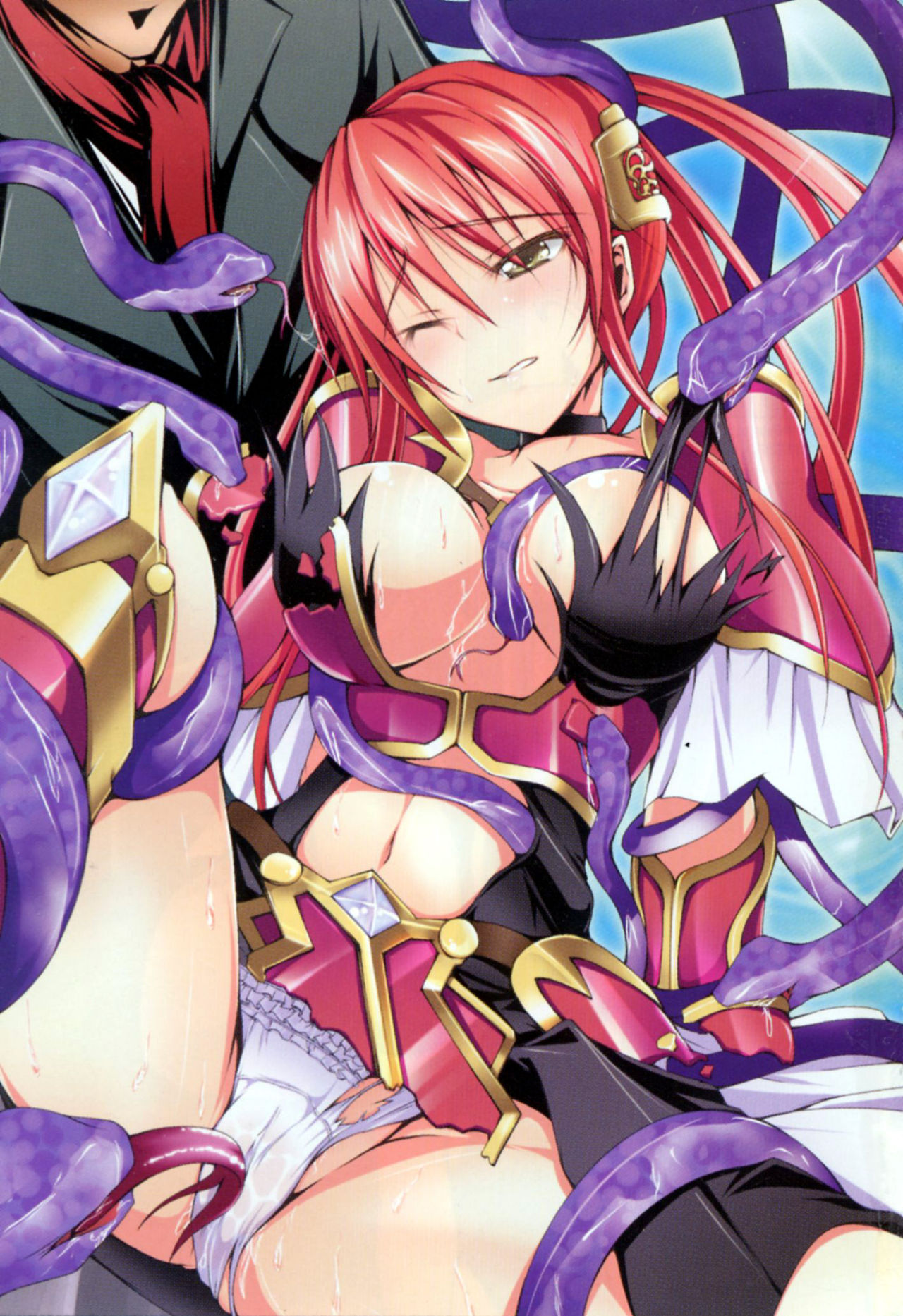 Shakkin Ojou Chris 42chou en Mimi wo Soroete Kaeshite yarimasuwa page 2 full