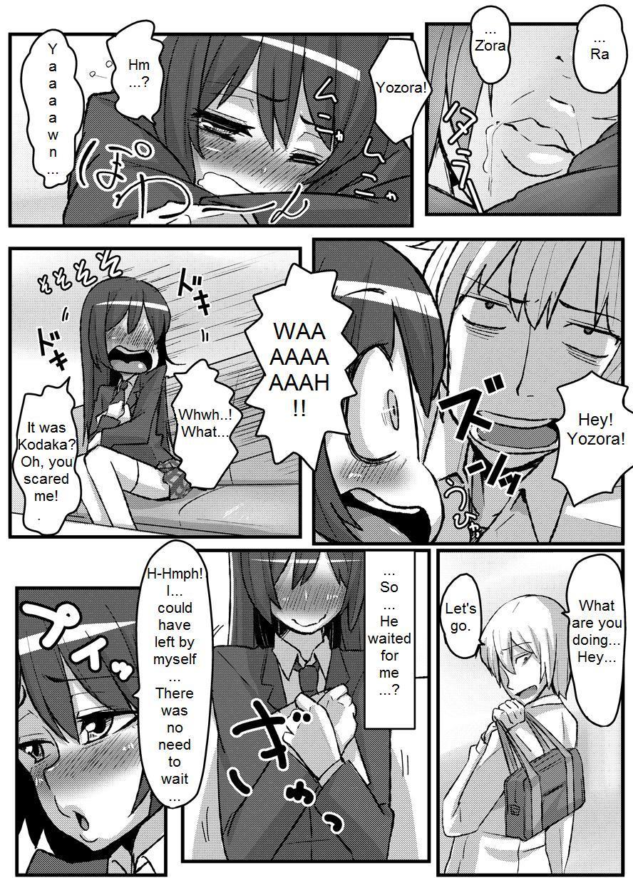 Boku wa Yozora wo | I Don't Have Yozora page 5 full