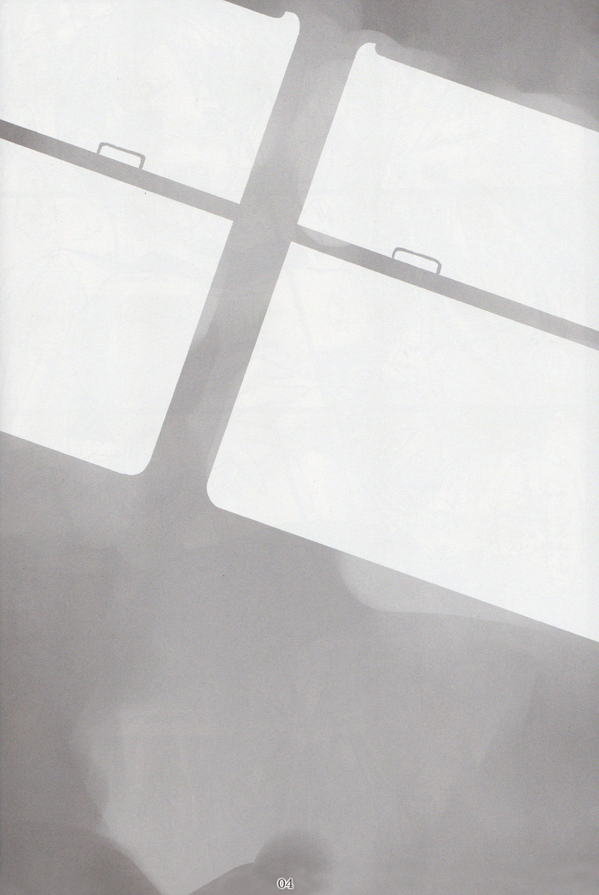 Haruka to! + Omakebon page 4 full