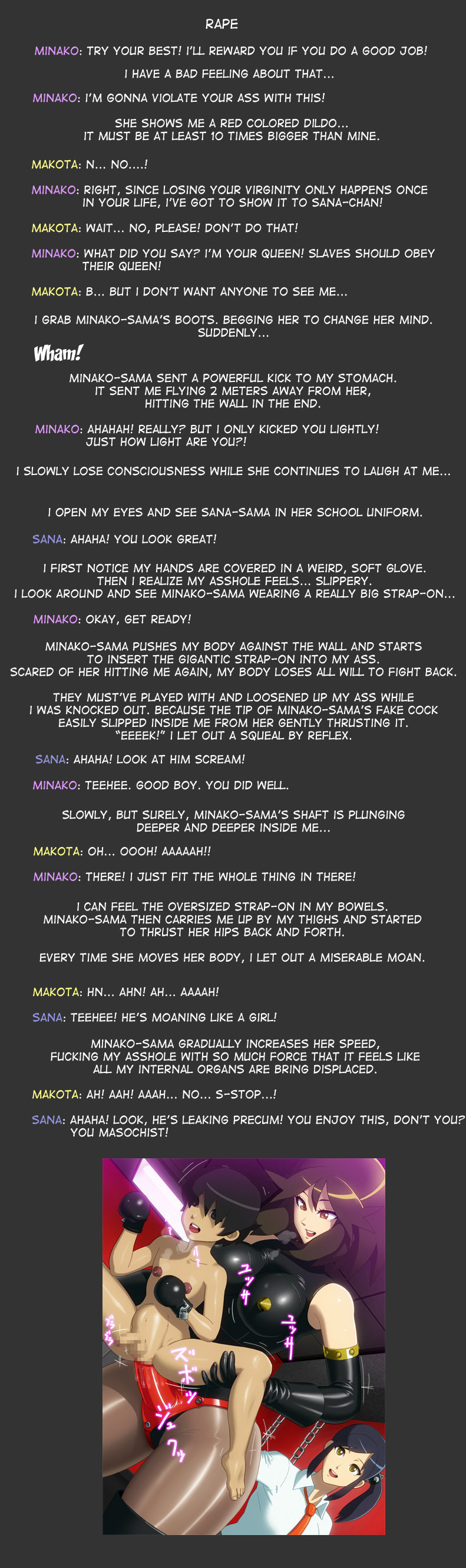 Joou-sama wa Osananajimi | Childhood Playmate Turned Femdom Queen page 8 full